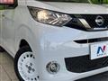 2022 Nissan Nissan Others