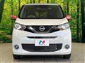 2022 Nissan Nissan Others