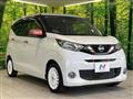 2022 Nissan Nissan Others