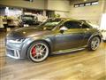 2020 Audi TTS