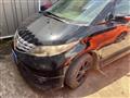 2009 Honda Elysion