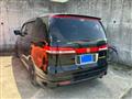 2009 Honda Elysion