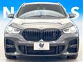 2021 BMW BMW Others