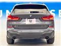 2021 BMW BMW Others