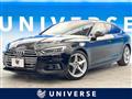 2019 Audi A5