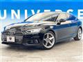 2019 Audi A5
