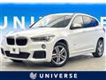 2017 BMW BMW Others