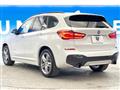 2017 BMW BMW Others