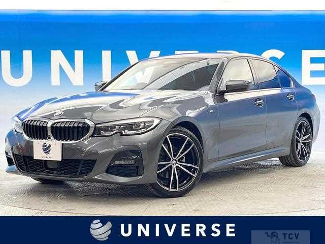 2020 BMW 3 Series