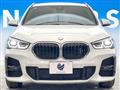 2022 BMW BMW Others