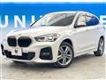 2022 BMW BMW Others