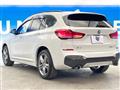 2022 BMW BMW Others