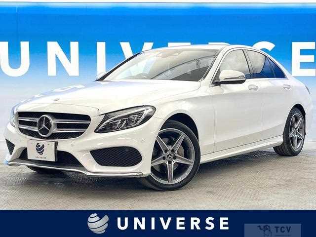 2017 Mercedes-Benz C-Class
