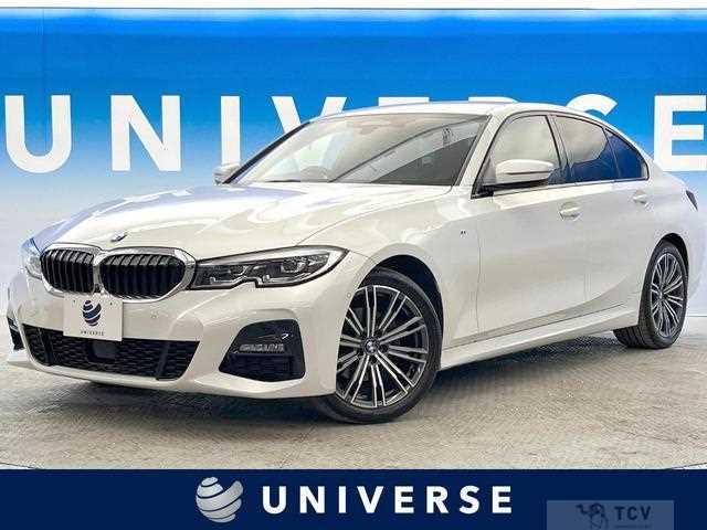 2021 BMW 3 Series