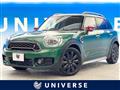 2020 BMW MINI