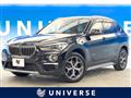 2018 BMW BMW Others