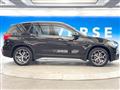 2018 BMW BMW Others