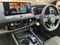 2026 Nissan X-Trail