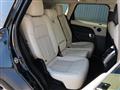 2020 Land Rover Range Rover Sport