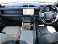 2023 Land Rover Defender