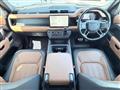 2022 Land Rover Defender