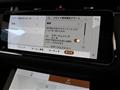 2022 Land Rover Land Rover Others