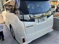 2017 Toyota Vellfire
