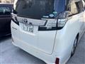 2017 Toyota Vellfire