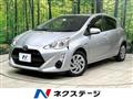 2015 Toyota AQUA