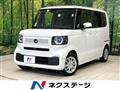 2023 Honda N BOX