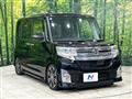 2015 Daihatsu Tanto
