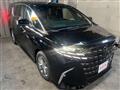 2026 Toyota Alphard Hybrid