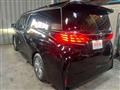 2026 Toyota Alphard Hybrid