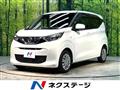 2021 Nissan Nissan Others