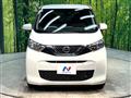 2021 Nissan Nissan Others