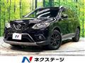 2015 Nissan X-Trail