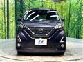 2019 Nissan Nissan Others