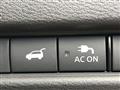2022 Nissan X-Trail