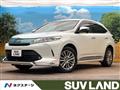 2017 Toyota Harrier