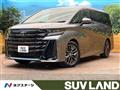2026 Toyota Vellfire