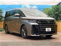 2026 Toyota Vellfire