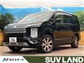 2020 Mitsubishi Delica D5