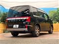 2020 Mitsubishi Delica D5