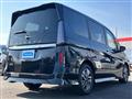 2025 Nissan Serena