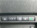 2025 Nissan Serena