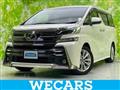2015 Toyota Vellfire