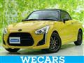 2015 Daihatsu Copen