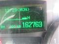 2012 Mitsubishi Fuso Canter