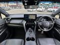 2020 Toyota Harrier Hybrid