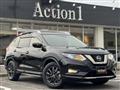 2021 Nissan X-Trail